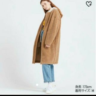 ユニクロ(UNIQLO)のユニクロ UNIQLO 完売 ボアフリース ノーカラーコート(ノーカラージャケット)