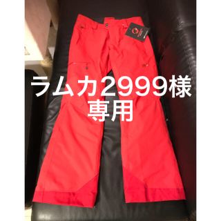 マムート(Mammut)の新品未使用　Mammut Cruise Hs Thermo Pants(ウエア)