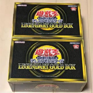 コナミ(KONAMI)の遊戯王　レジェンダリー　ゴールドボックス　新品未開封　2個  (Box/デッキ/パック)