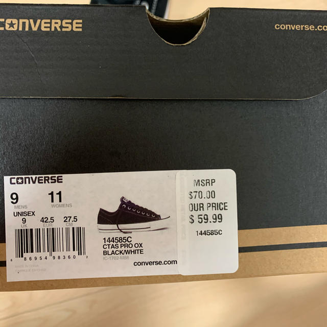 新作最安値 CONVERSE - converse cons 27.5 ルナロンソールの通販 by さぷ's shop|コンバースならラクマ 低価超特価