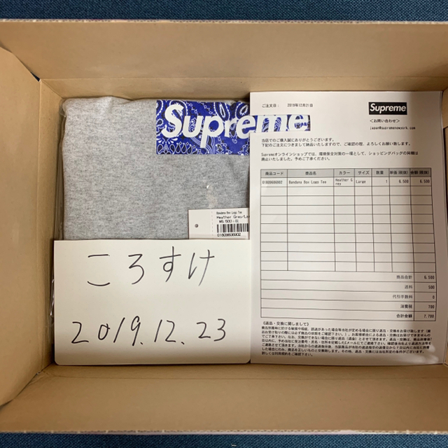 Supreme(シュプリーム)のSupreme Bandana Box Logo Tee Grey L メンズのトップス(Tシャツ/カットソー(半袖/袖なし))の商品写真