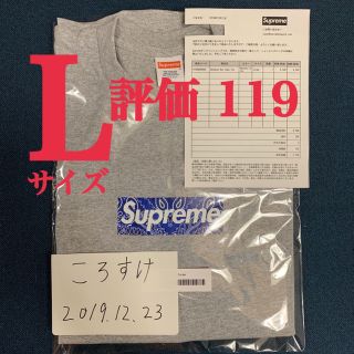 シュプリーム(Supreme)のSupreme Bandana Box Logo Tee Grey L(Tシャツ/カットソー(半袖/袖なし))