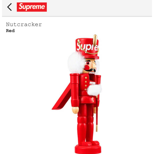 Supreme(シュプリーム)のSupreme Nutcracker キッズ/ベビー/マタニティのおもちゃ(ぬいぐるみ/人形)の商品写真