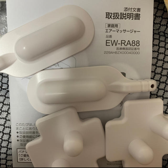 Panasonic - 【美品】Panasonic レッグリフレ EW-RA88の通販 by ぴょっぷ｜パナソニックならラクマ