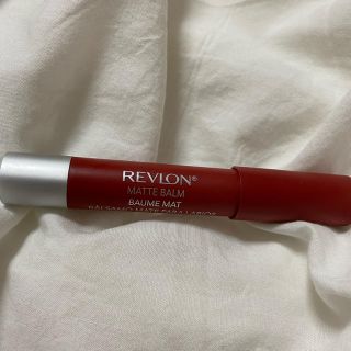 レブロン(REVLON)のレブロン マットバーム(口紅)