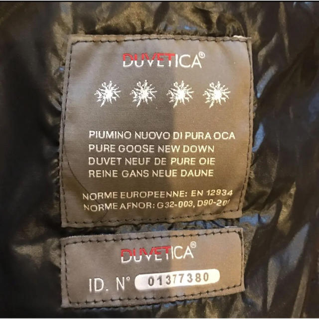 DUVETICA(デュベティカ)のDUVETCA  ダウン  KAPPA(別注品)  40 (美品) レディースのジャケット/アウター(ダウンコート)の商品写真