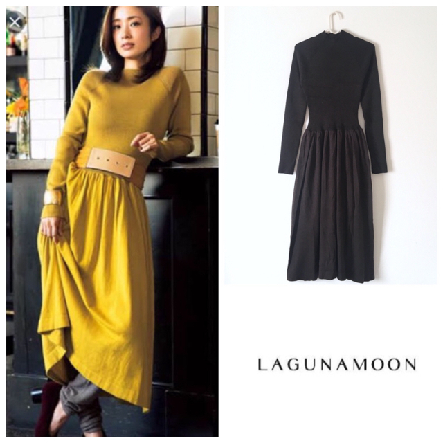 Lagunamoon ラグナムーン 上戸彩さん着用 ロングニットワンピース リブニット ブラウンの通販 By Aoiiii S Shop ラグナムーンならラクマ