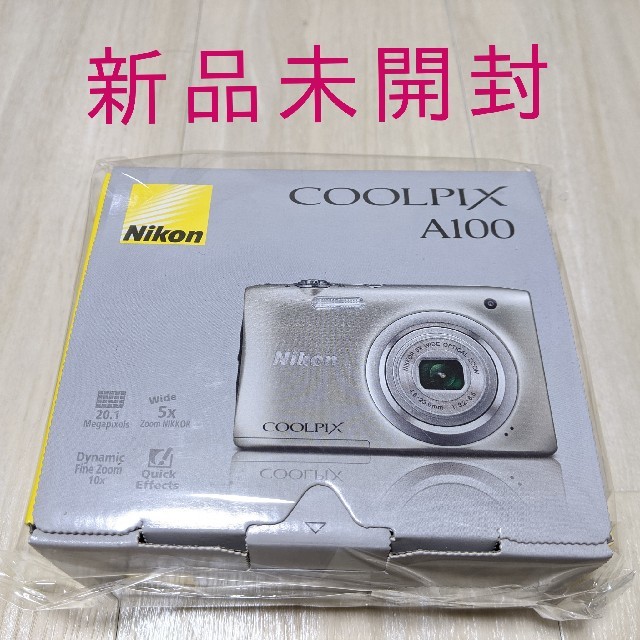 【新品未開封】COOLPIX　クールピクス　A100スマホ/家電/カメラ