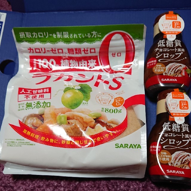 SARAYA(サラヤ)のもちもち様 新品 SARAYA ラカントS 低糖質シロップ2本セット 食品/飲料/酒の食品(その他)の商品写真