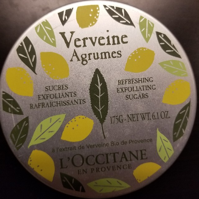 L'OCCITANE(ロクシタン)の大人気☆ロクシタンのボディ用スクラブ洗浄料をお譲りします！ コスメ/美容のボディケア(ボディスクラブ)の商品写真