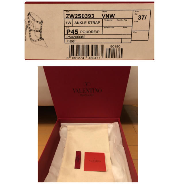 柔らかな質感の VALENTINO - 1/2 ヴァレンティノ ヒール 37 ハイヒール/パンプス - covid19.ins.gov.mz