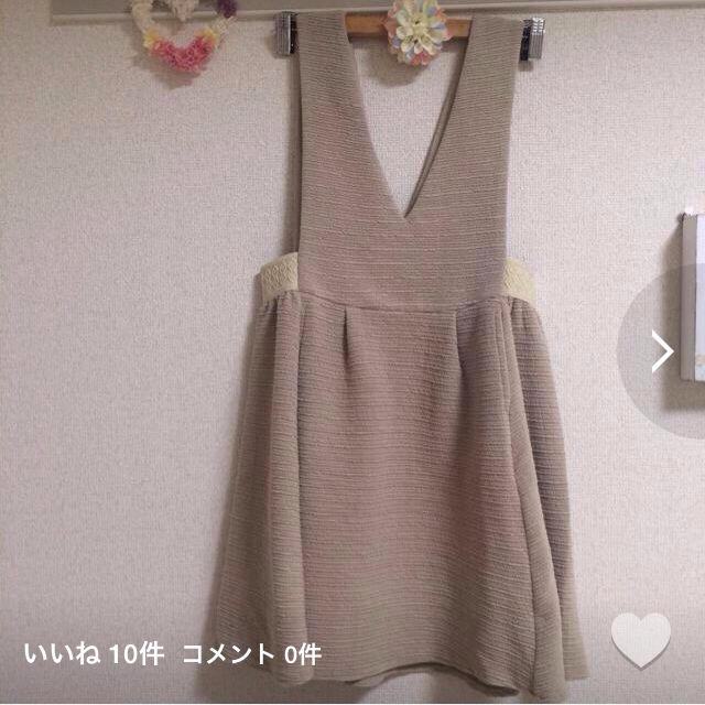 manakuroさま♡専用