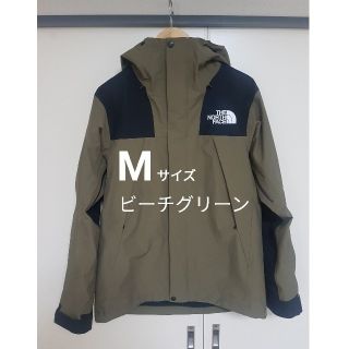 ザノースフェイス(THE NORTH FACE)のノースフェイス　マウンテンジャケット　Mサイズ　ビーチグリーン (マウンテンパーカー)