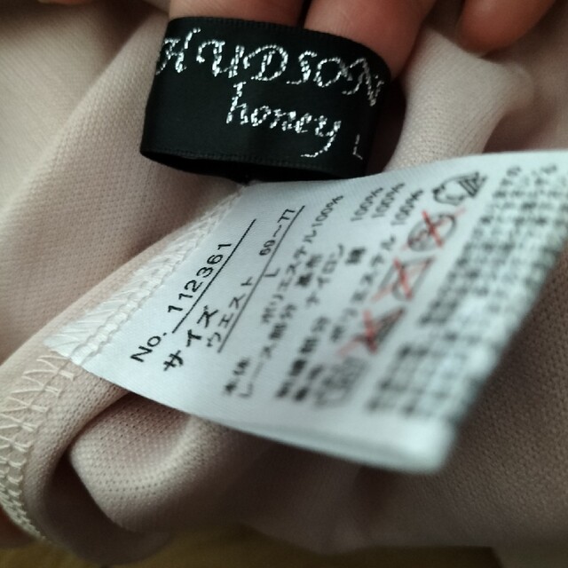 HUDSON(ハドソン)のプリーツスカート レディースのスカート(ひざ丈スカート)の商品写真