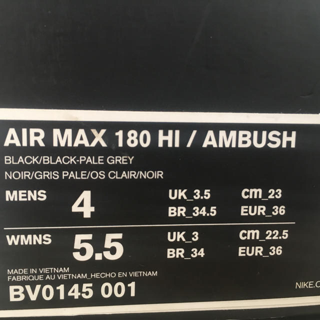 AMBUSH - Nike Air Max 180 High Ambush サイズ 22.5㎝の通販 by