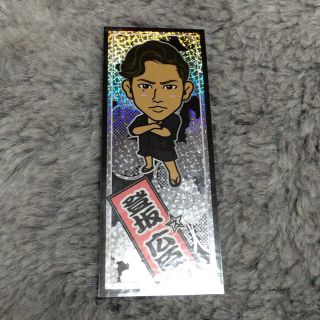 トゥエンティーフォーカラッツ(24karats)の登坂広臣 居酒屋 千社札(ミュージシャン)