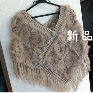 新品♥ファーストール♥(ストール/パシュミナ)