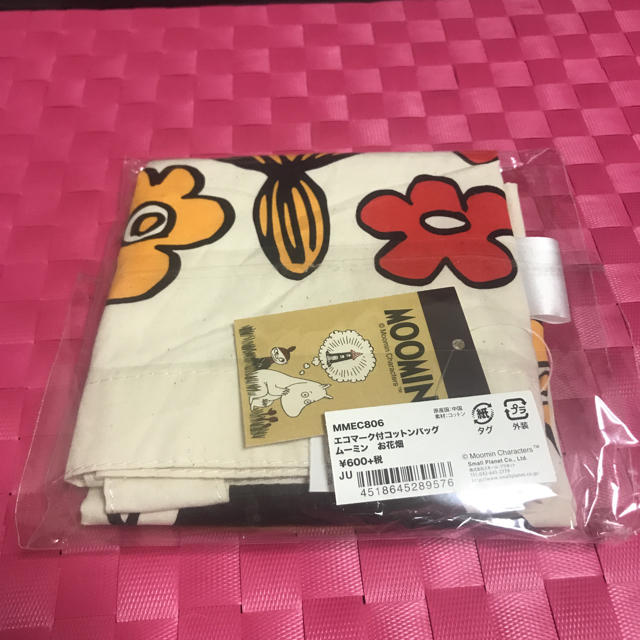 SM2(サマンサモスモス)のムーミン リトルミィエコマーク付きコットンバッグ  お花畑 レディースのバッグ(エコバッグ)の商品写真