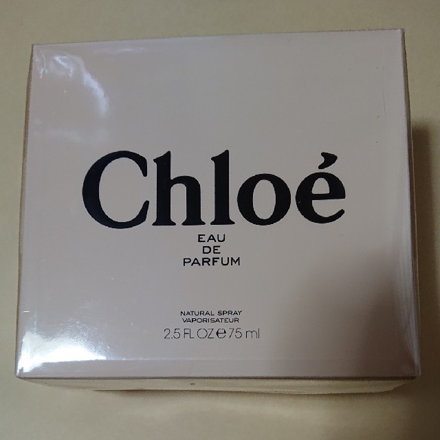 Chloe(クロエ)のChloe香水75ml コスメ/美容の香水(香水(女性用))の商品写真