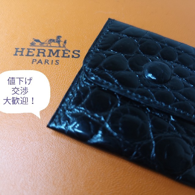 パテックフィリップ偽物保証書 / Hermes - HERMES☆エルメス ミニケース☆クロコダイル☆@kの通販 by ルミエール