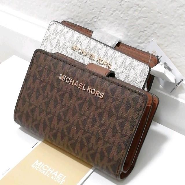 Michael Kors - 即発送★新品未使用　マイケルコース　折り財布　茶色　白　プレゼントの通販 by 即発送★お急ぎの方対応いたします