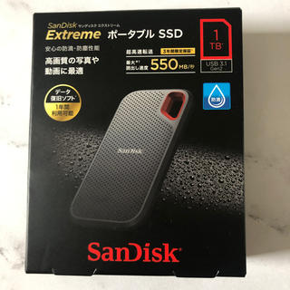 サンディスク(SanDisk)のSanDisk Extreme ポータブルSSD 1TB(未使用、保証書あり)(PC周辺機器)