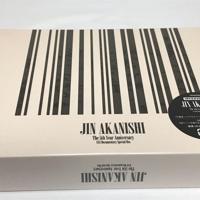 JIN AKANISHI UIJ Documentary Special Box-