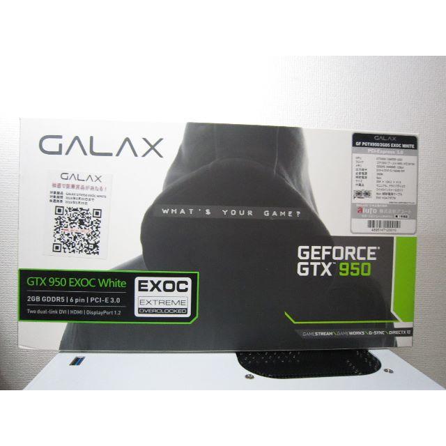 GF PGTX950/2GD5 EXOC WHITE