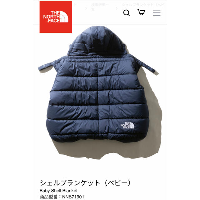 ノースフェイス シェルブランケット BABY SHELL BLANKET UNキッズ/ベビー/マタニティ