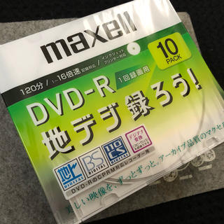 マクセル(maxell)のDVD-R  maxell 10枚(その他)