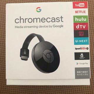 chromecast  (映像用ケーブル)