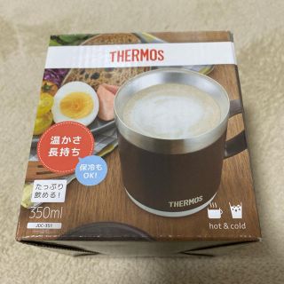 サーモス(THERMOS)のサーモスマグカップ 350ml 新品未使用 ブラック(グラス/カップ)