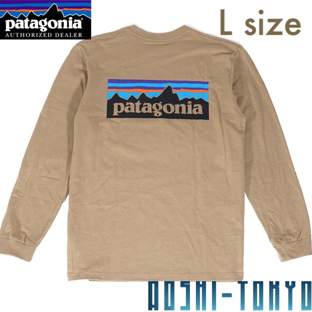 Ron Herman(ロンハーマン)のAFENDS トートバッグ + patagonia LS Tシャツ+Cap レディースのバッグ(トートバッグ)の商品写真