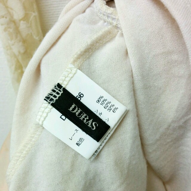 DURAS(デュラス)のDURAS♡総レースペプラムチュニック レディースのトップス(チュニック)の商品写真