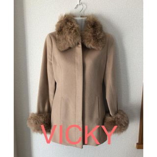 ビッキー(VICKY)の【美品】VICKY コート(毛皮/ファーコート)