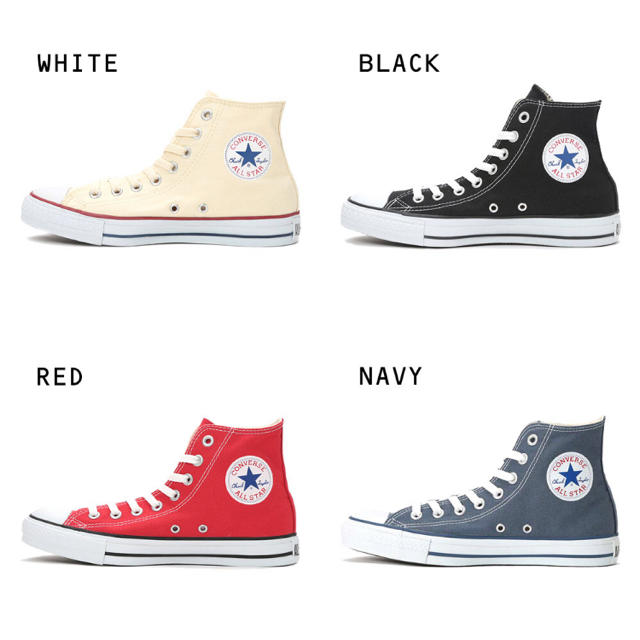 CONVERSE(コンバース)の新品未使用タグ付きコンバースハイカットキャンバス　レッド赤　24（USA5） レディースの靴/シューズ(スニーカー)の商品写真