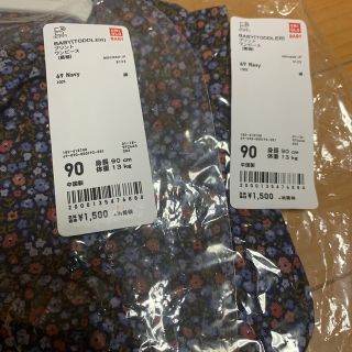 ユニクロ(UNIQLO)の新品　ユニクロ　花柄　プリントワンピース　2枚　90cm(ワンピース)