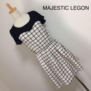 マジェスティックレゴン(MAJESTIC LEGON)のマジェスティックレゴン  チェックワンピース(ひざ丈ワンピース)