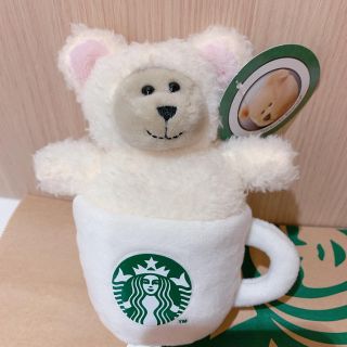 スターバックスコーヒー(Starbucks Coffee)のニューイヤーベアリスタ　キーチェーン(ぬいぐるみ)