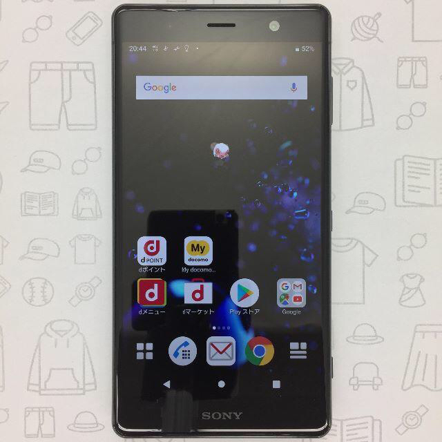 Xperia(エクスペリア)の【A】SO-04K/353651090932081 スマホ/家電/カメラのスマートフォン/携帯電話(スマートフォン本体)の商品写真