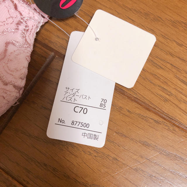 刺繍花♡ブラ&ショーツ♡セット レディースの下着/アンダーウェア(ブラ&ショーツセット)の商品写真