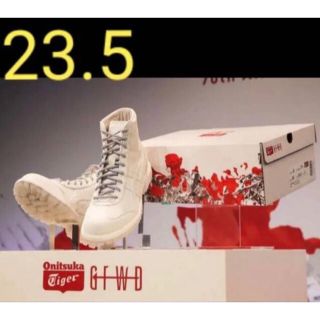 オニツカタイガー(Onitsuka Tiger)のオニツカタイガー　山下智久　(スニーカー)