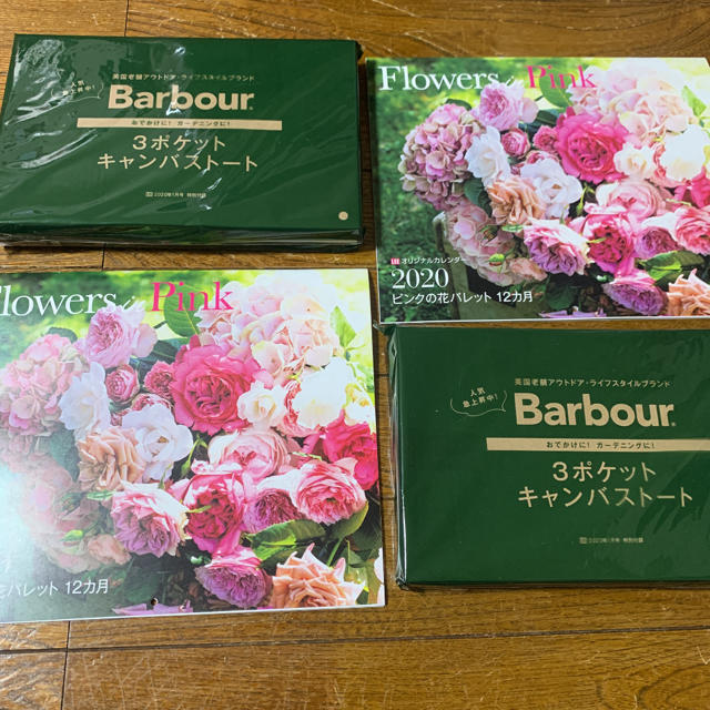 Barbour(バーブァー)のLEE 1月号付録 Barbour トート & カレンダー 新品 同じ物2個づつ レディースのバッグ(トートバッグ)の商品写真