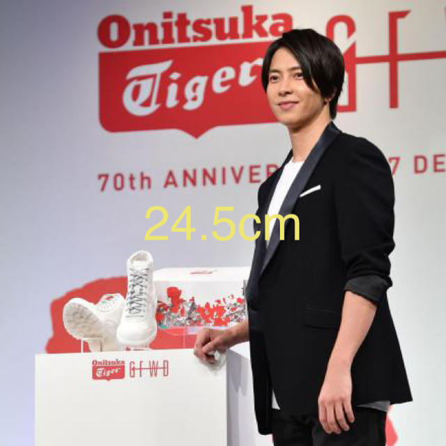 Onitsuka tiger 山下智久　70周年記念コラボシューズ　26cm