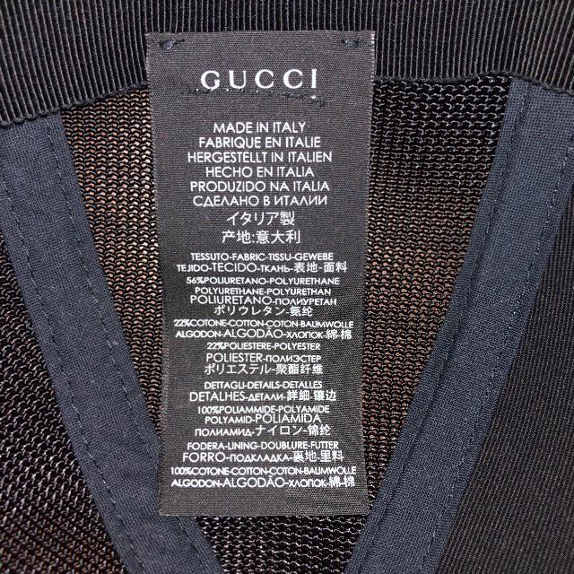 Gucci(グッチ)の確実正規品　gucci キャップ　L　タイガー　虎 メンズの帽子(キャップ)の商品写真