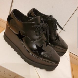 ステラマッカートニー(Stella McCartney)の専用です！(スニーカー)