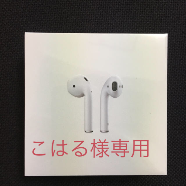 Air pods 正規品 第2世代