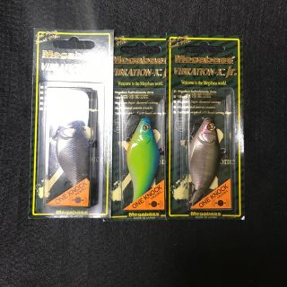 メガバス(Megabass)のメガバス バイブレーションXジュニア 3個セット(ルアー用品)