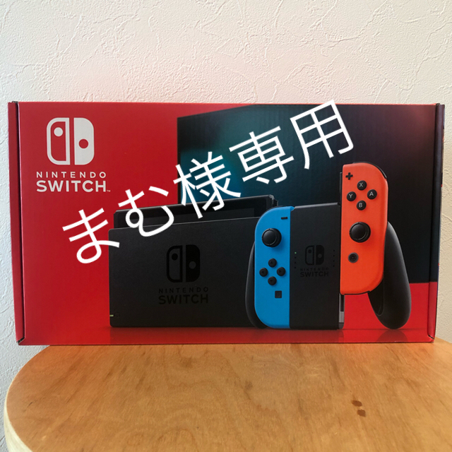 本体新品未開封　任天堂スイッチ　新型 人気カラー