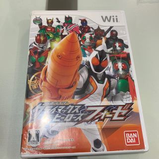 ウィー(Wii)のWii フォーゼ(家庭用ゲームソフト)